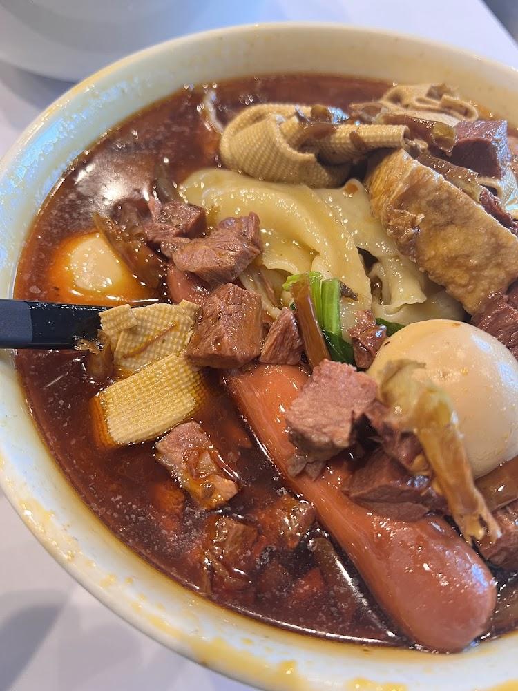 Spicy Charm 辣魅